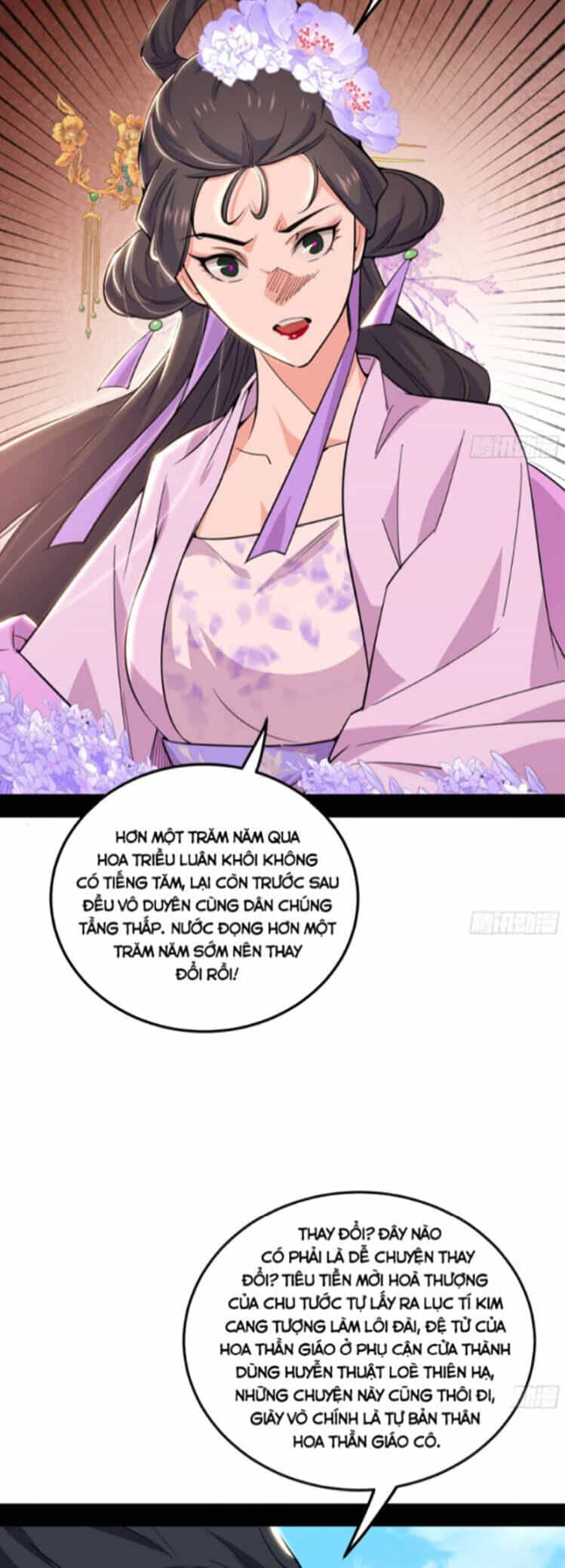 Ta Là Tà Đế - Chương 454 - ảnh 44