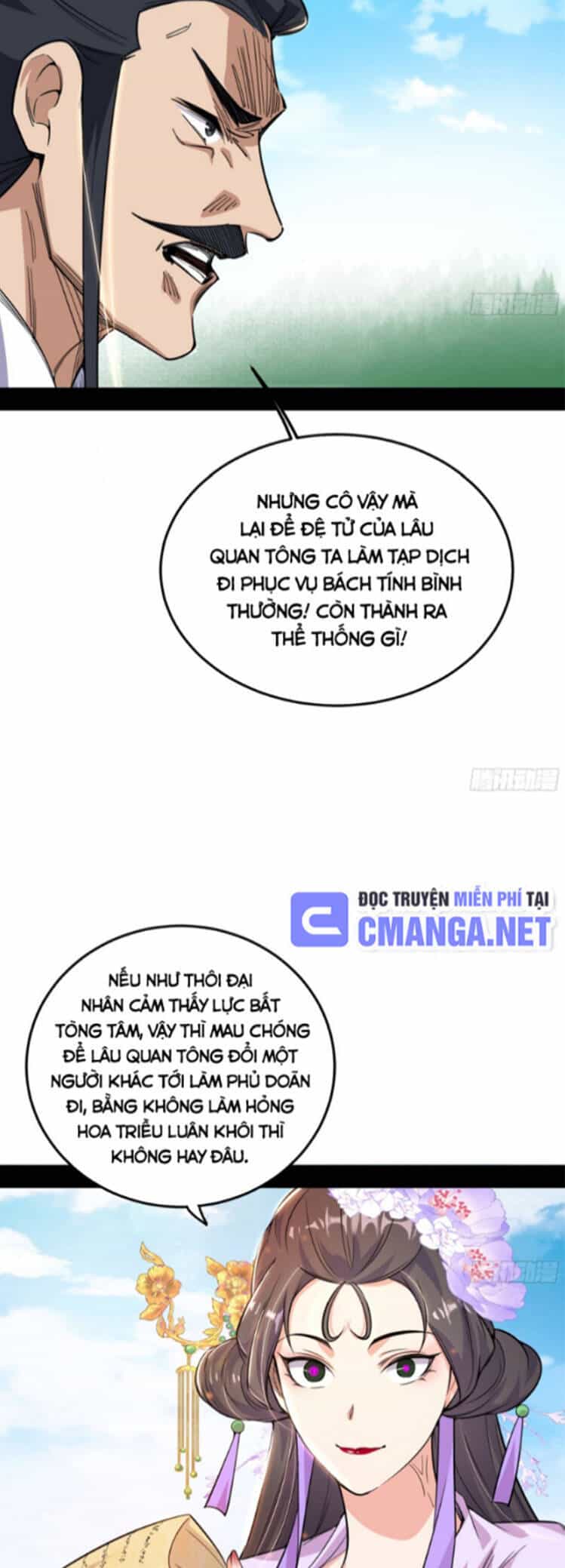 Ta Là Tà Đế - Chương 454 - ảnh 45