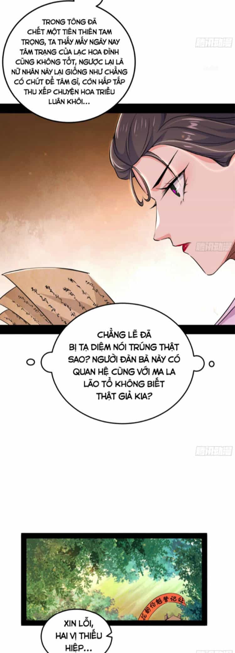 Ta Là Tà Đế - Chương 454 - ảnh 47