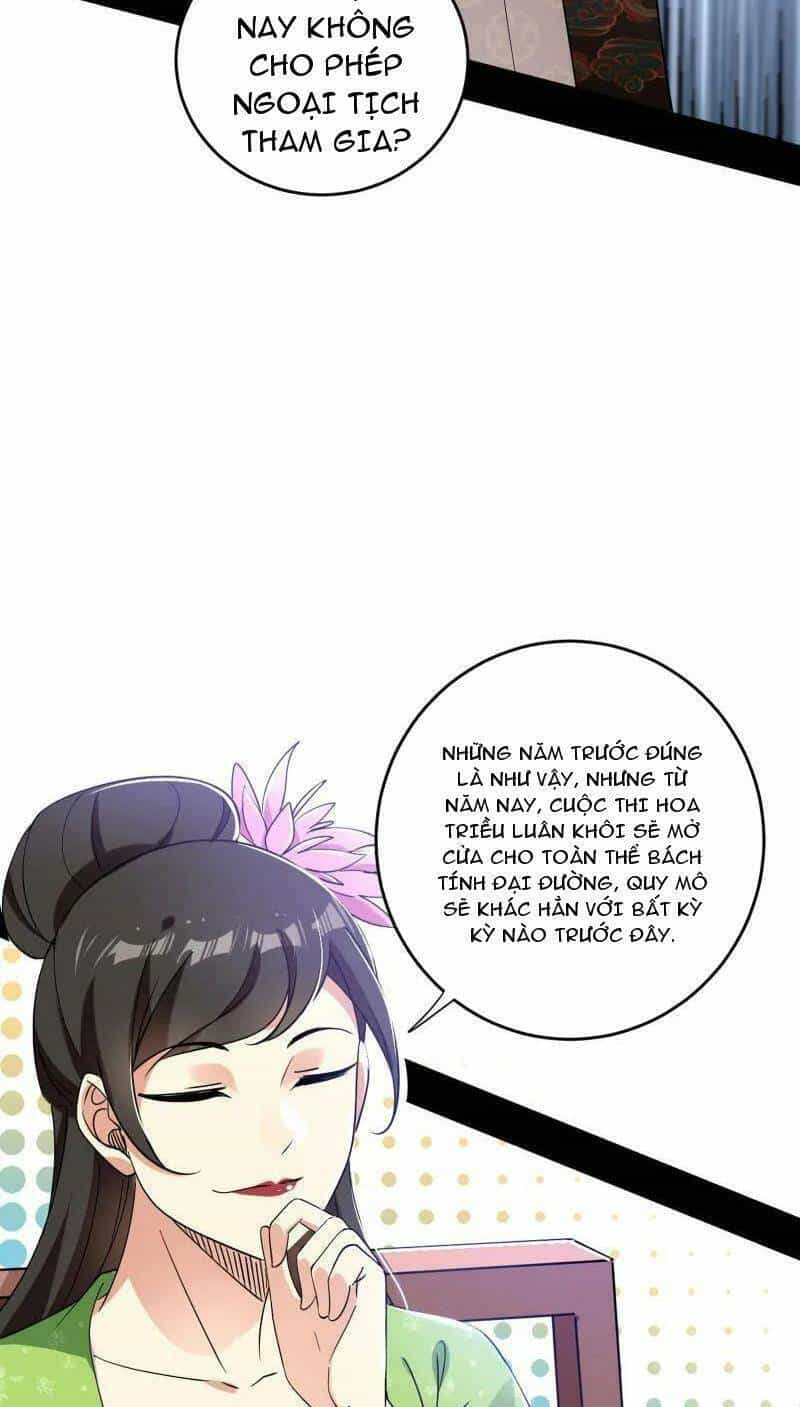 Ta Là Tà Đế - Chương 455 - ảnh 14