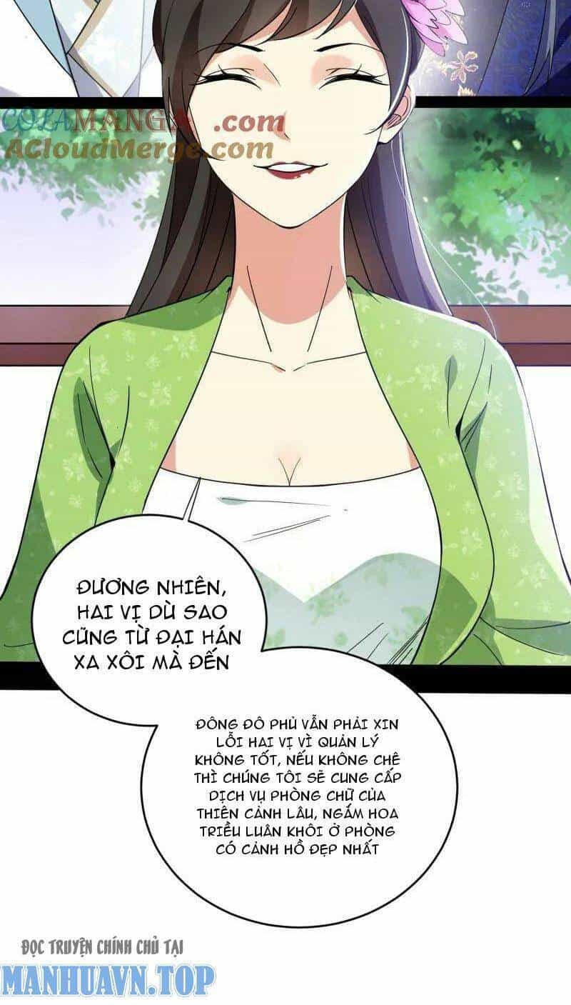 Ta Là Tà Đế - Chương 455 - ảnh 16