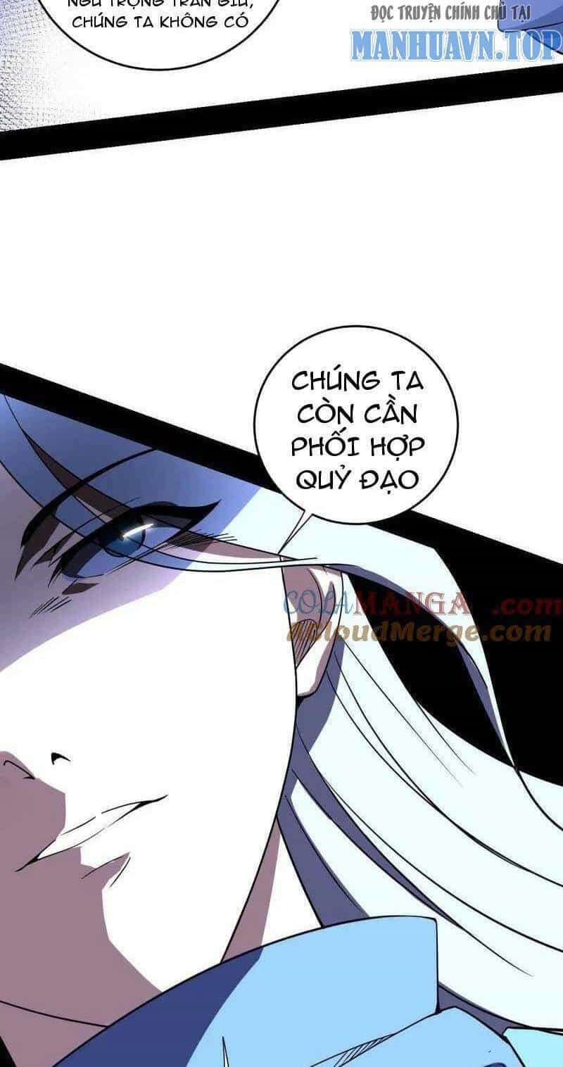 Ta Là Tà Đế - Chương 455 - ảnh 47