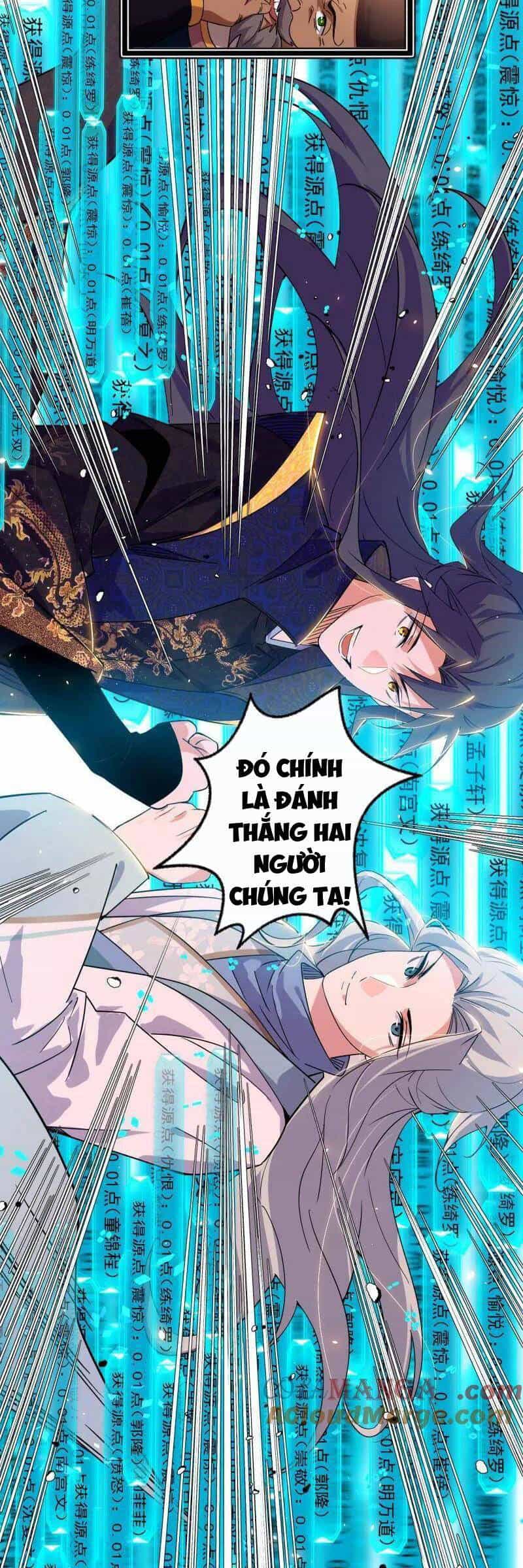 Ta Là Tà Đế - Chương 456 - ảnh 40