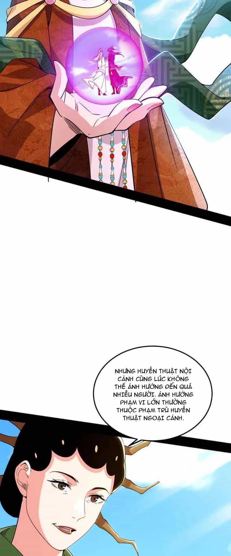 Ta Là Tà Đế - Chương 457 - ảnh 21