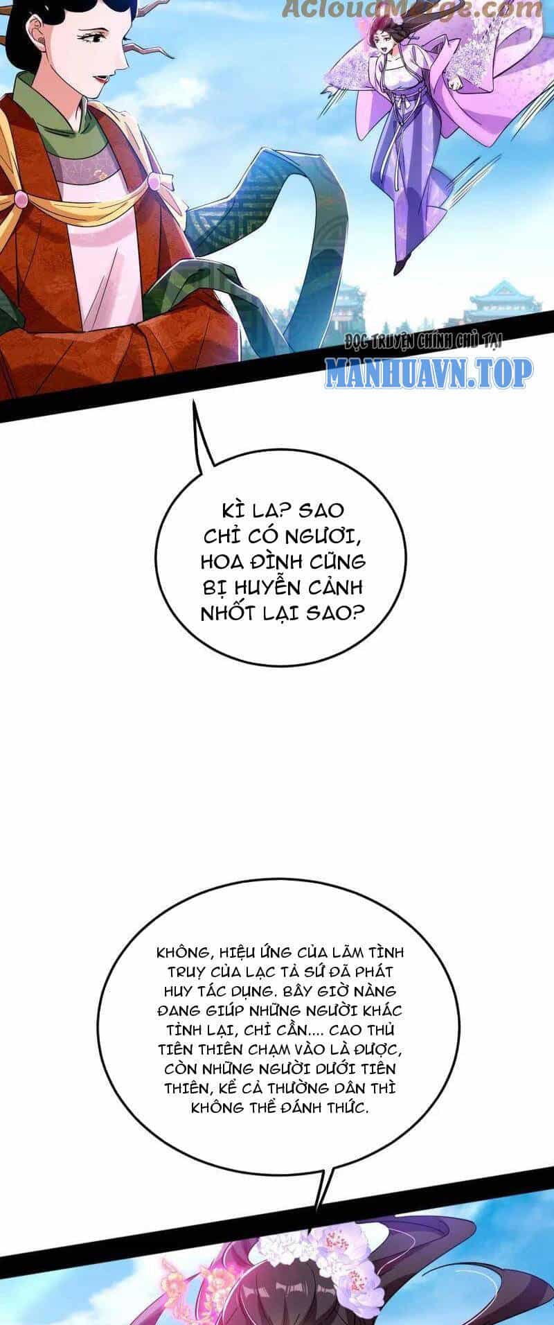 Ta Là Tà Đế - Chương 457 - ảnh 30