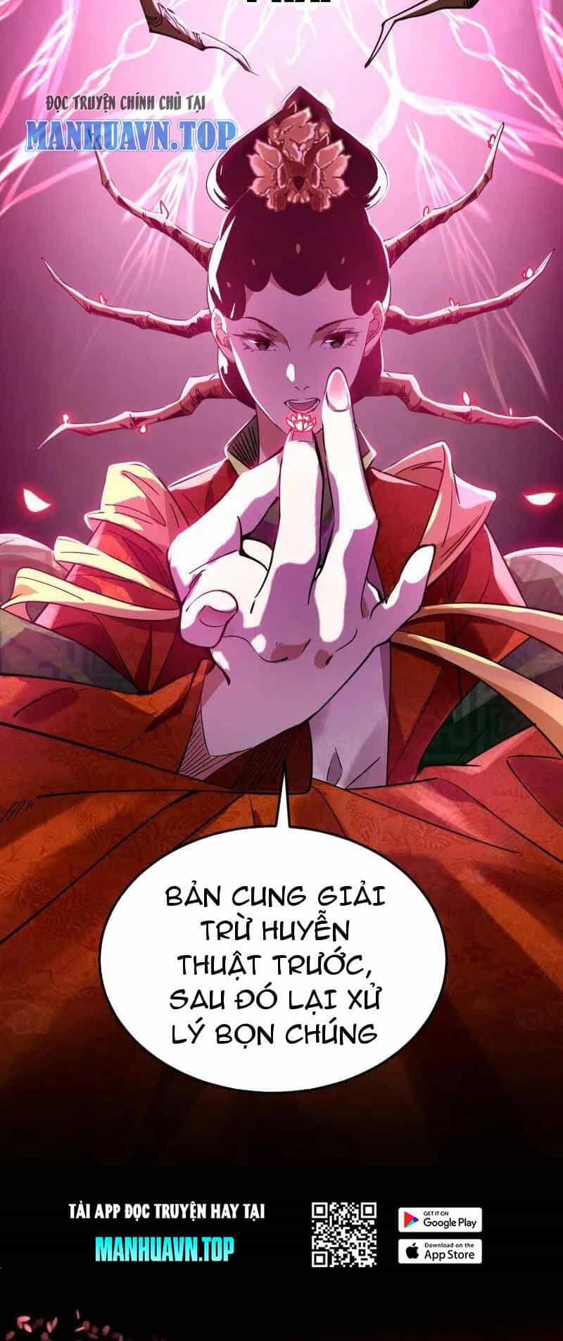 Ta Là Tà Đế - Chương 457 - ảnh 33