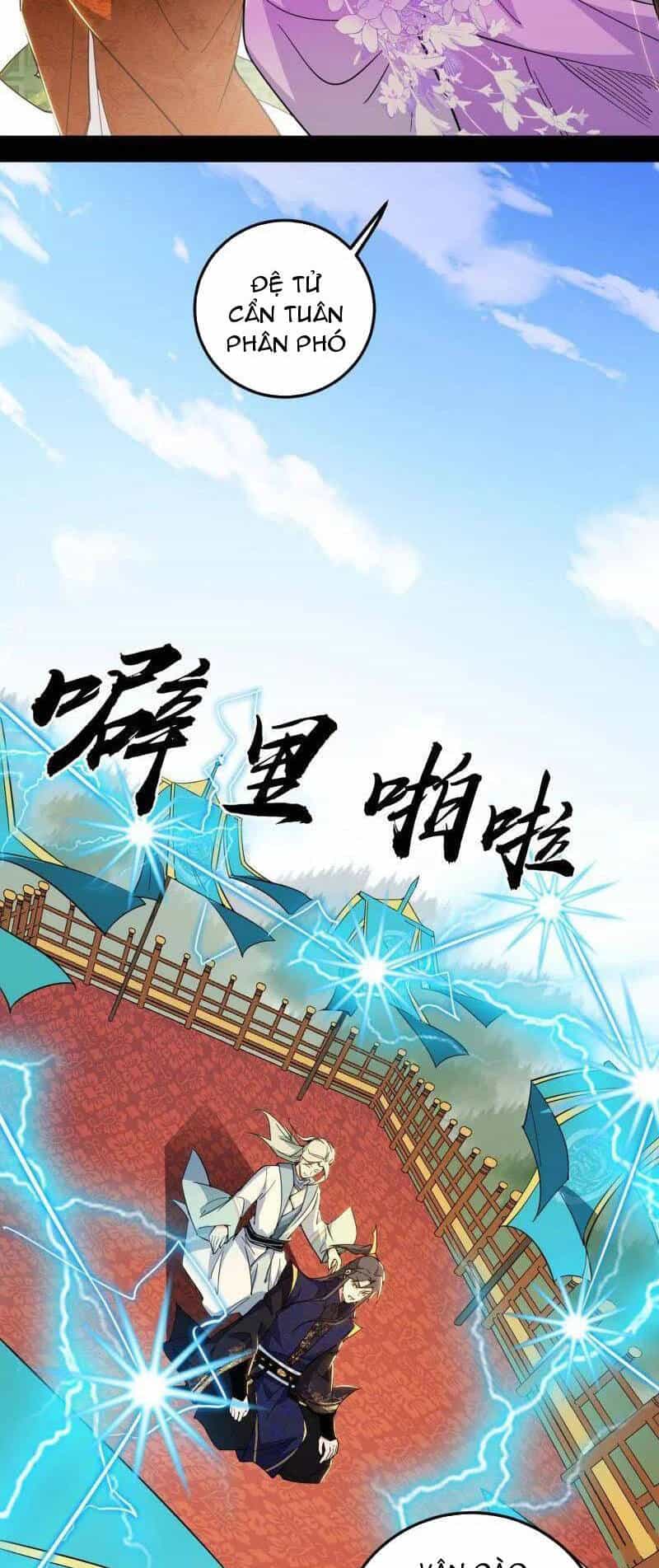 Ta Là Tà Đế - Chương 457 - ảnh 41