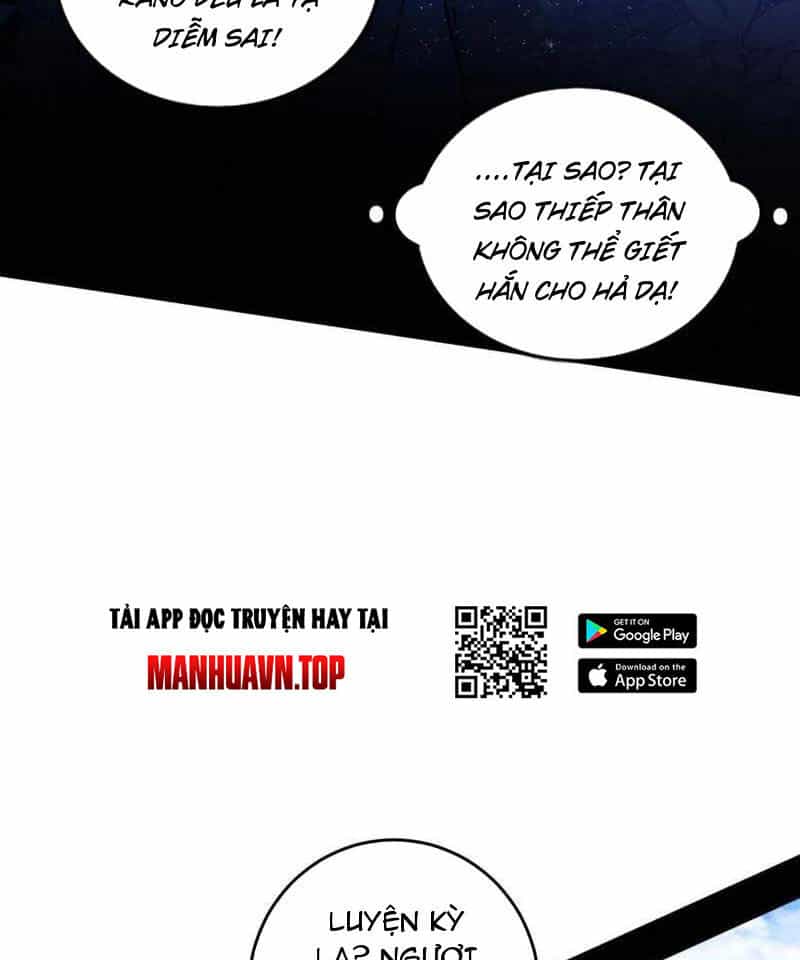 Ta Là Tà Đế - Chương 458 - ảnh 115