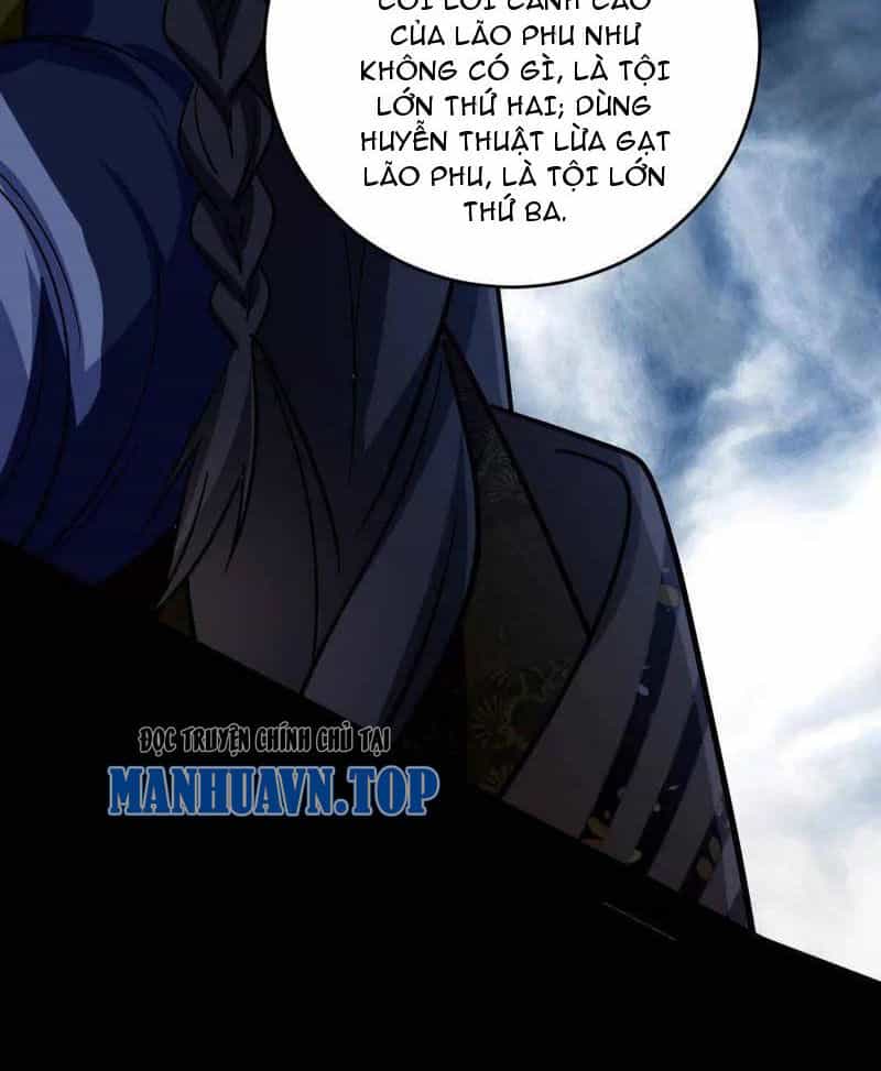 Ta Là Tà Đế - Chương 458 - ảnh 23