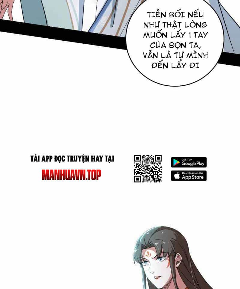 Ta Là Tà Đế - Chương 458 - ảnh 31