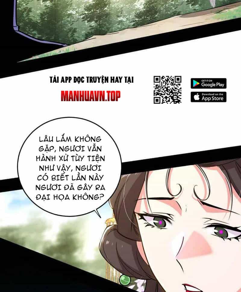 Ta Là Tà Đế - Chương 458 - ảnh 53