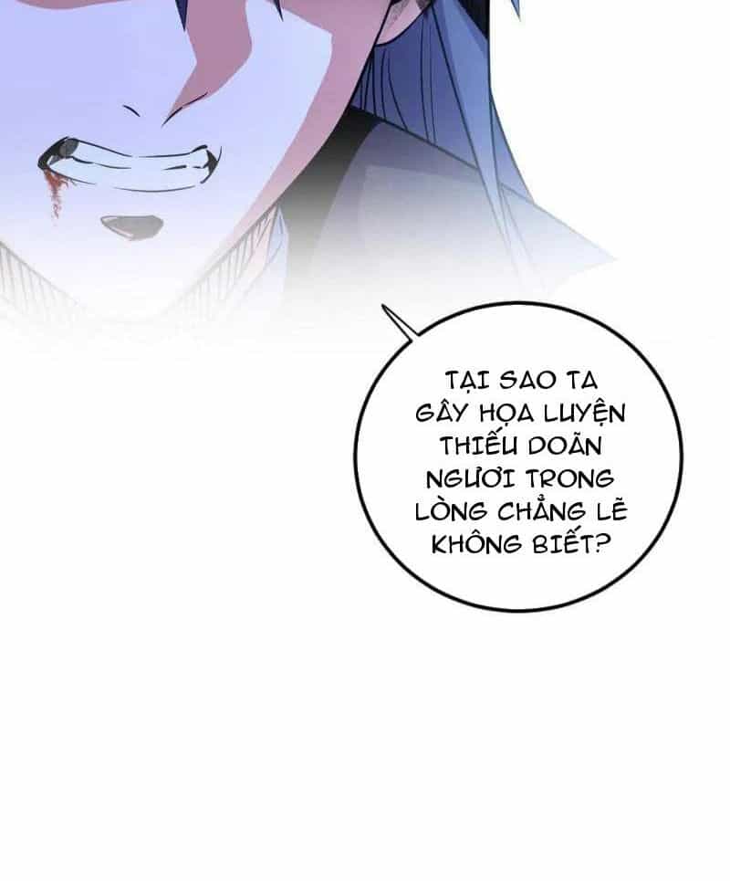 Ta Là Tà Đế - Chương 458 - ảnh 56