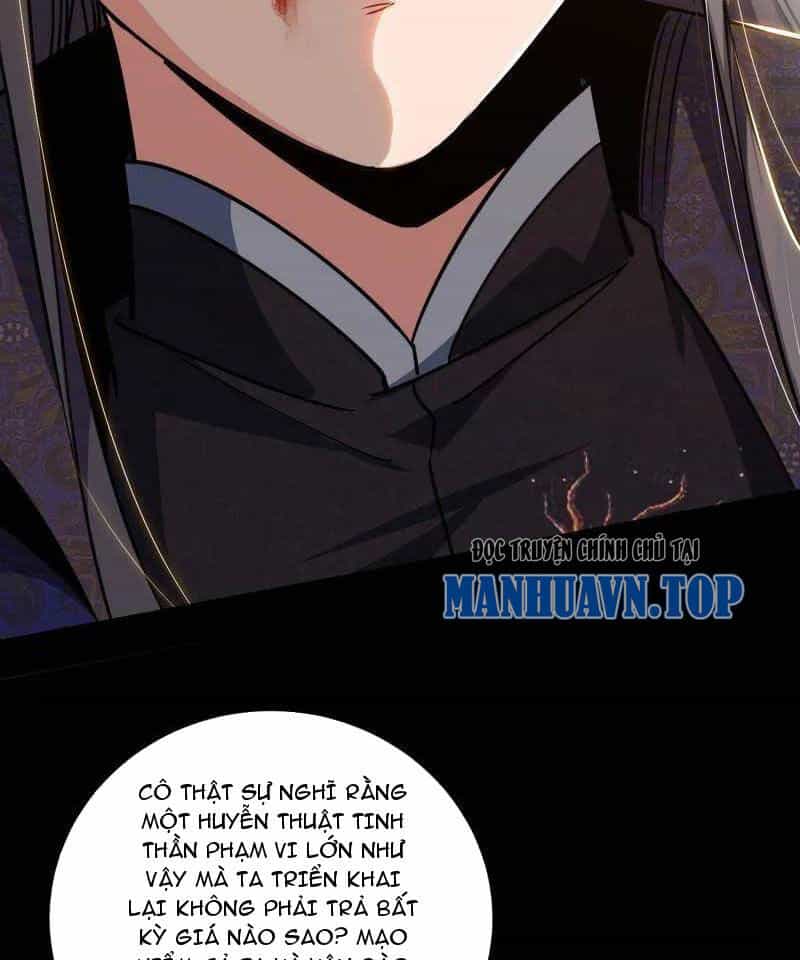 Ta Là Tà Đế - Chương 458 - ảnh 61