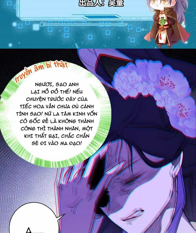 Ta Là Tà Đế - Chương 459 - ảnh 3