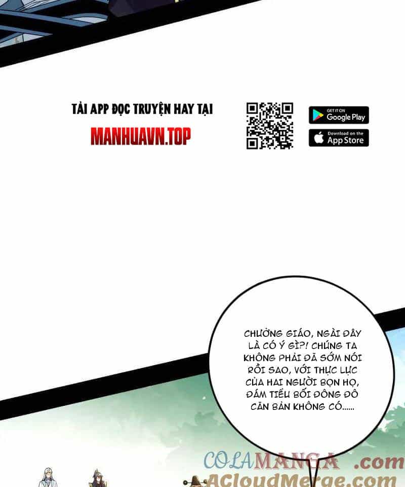 Ta Là Tà Đế - Chương 459 - ảnh 39