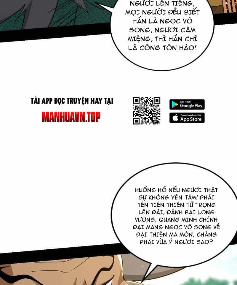 Ta Là Tà Đế - Chương 459 - ảnh 43
