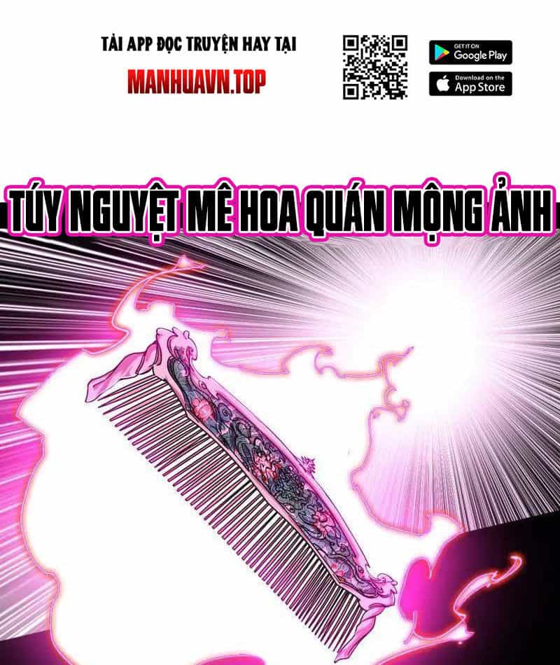 Ta Là Tà Đế - Chương 459 - ảnh 6