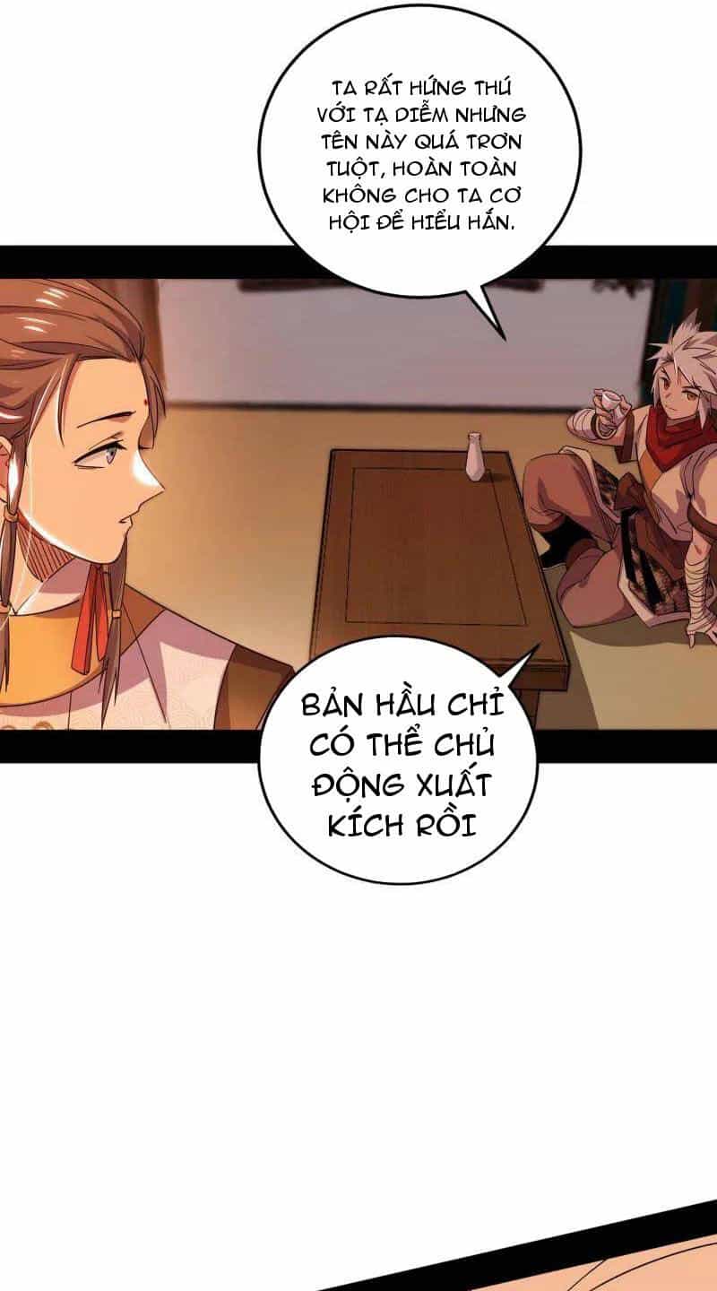 Ta Là Tà Đế - Chương 460 - ảnh 23