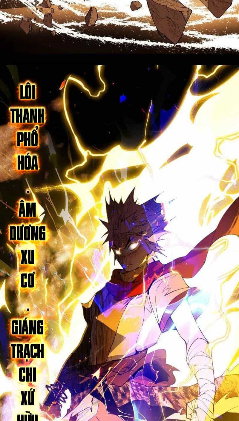Ta Là Tà Đế - Chương 460 - ảnh 45