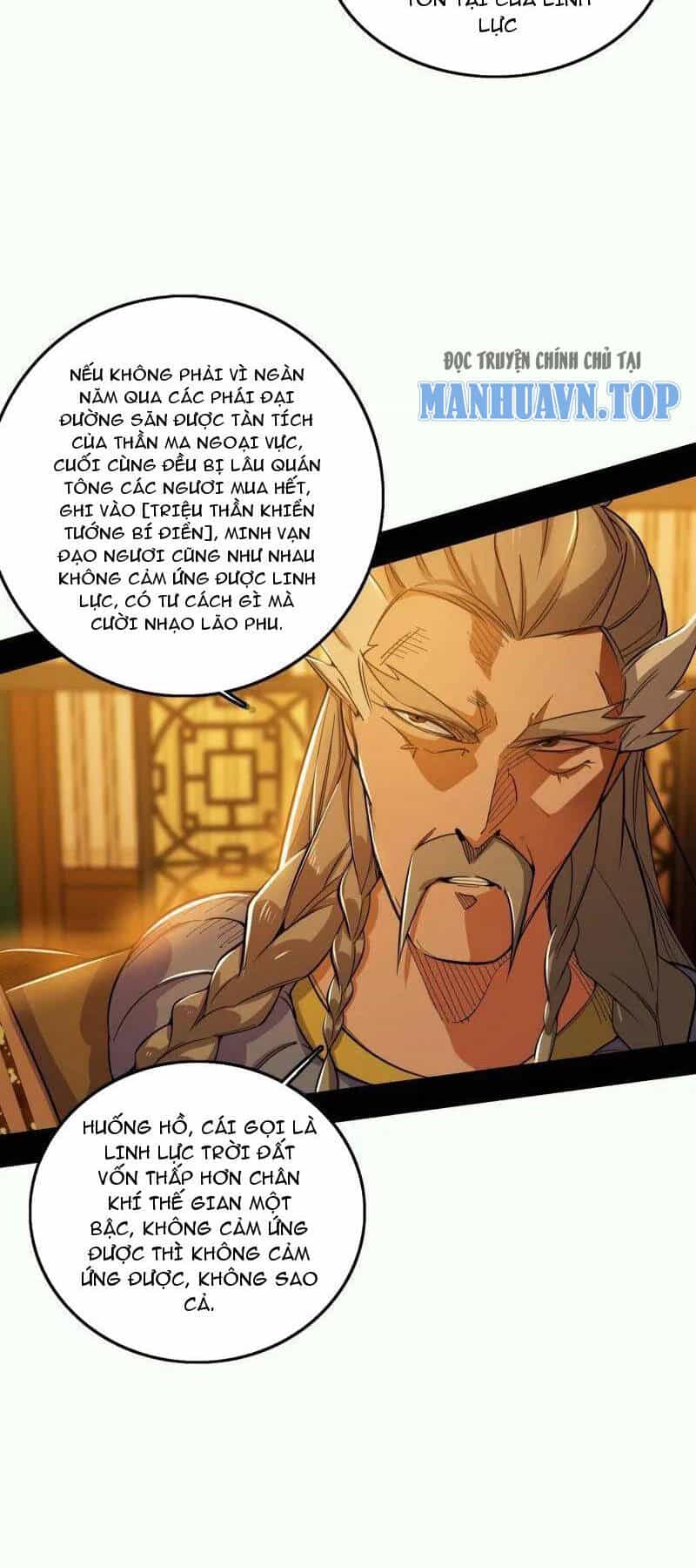 Ta Là Tà Đế - Chương 461 - ảnh 9