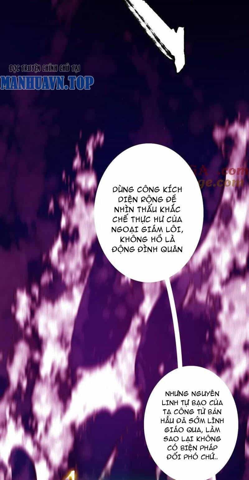 Ta Là Tà Đế - Chương 462 - ảnh 15