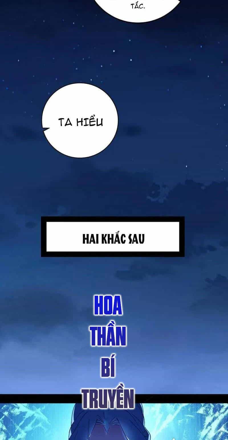 Ta Là Tà Đế - Chương 463 - ảnh 19