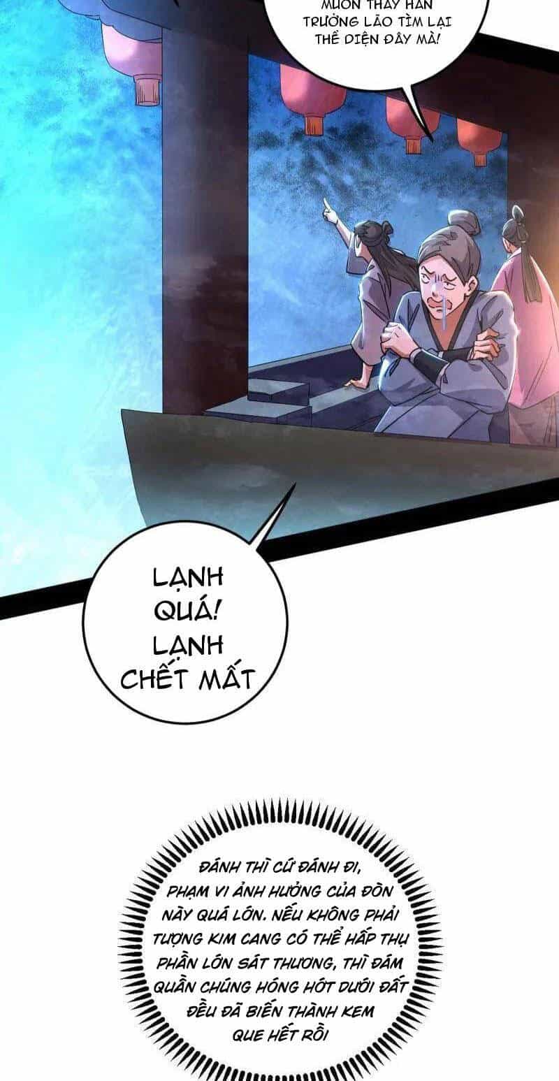 Ta Là Tà Đế - Chương 463 - ảnh 22