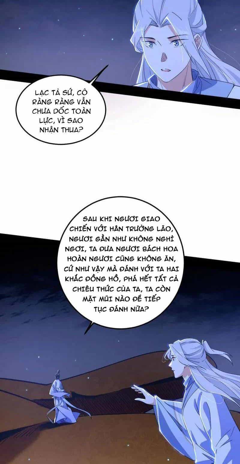Ta Là Tà Đế - Chương 463 - ảnh 31