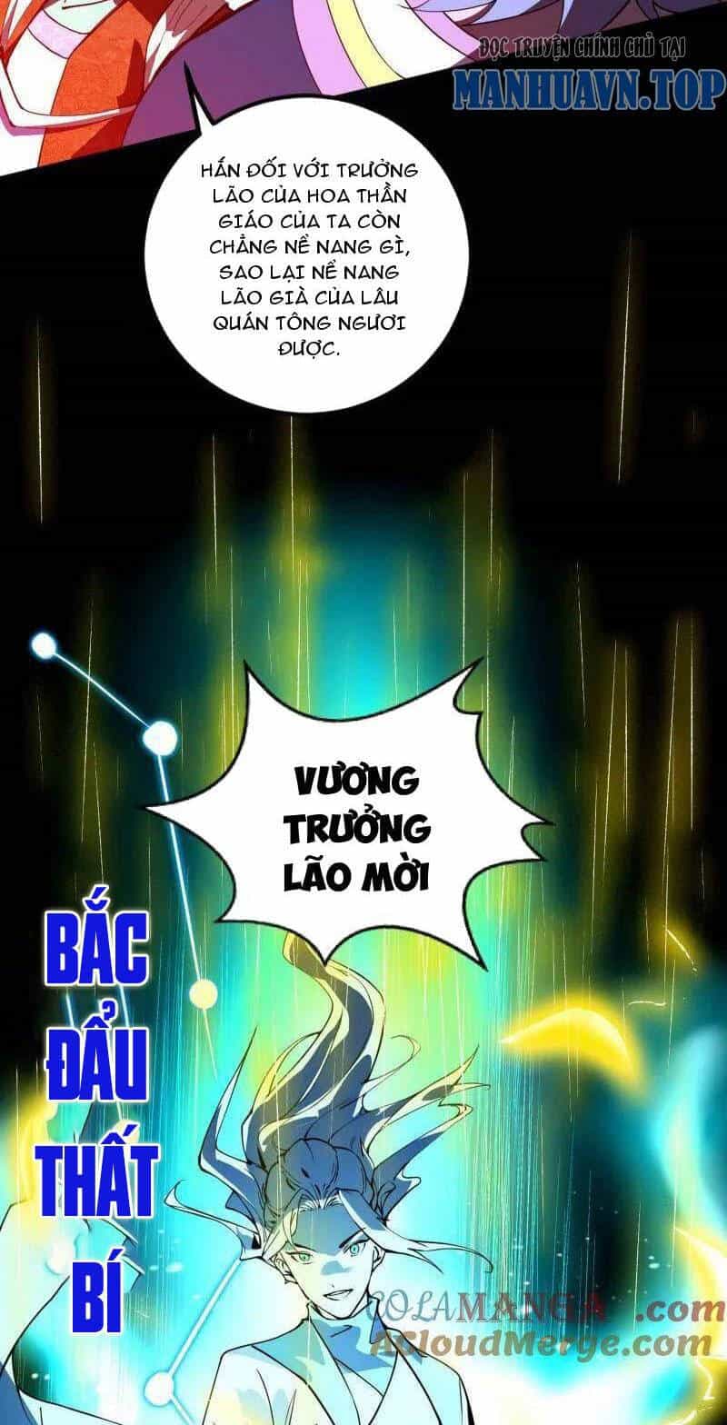 Ta Là Tà Đế - Chương 463 - ảnh 53