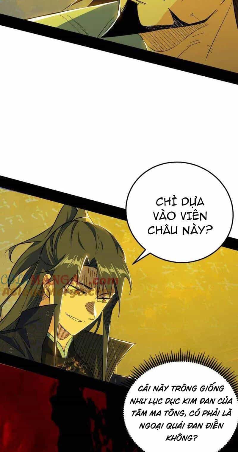 Ta Là Tà Đế - Chương 466 - ảnh 18