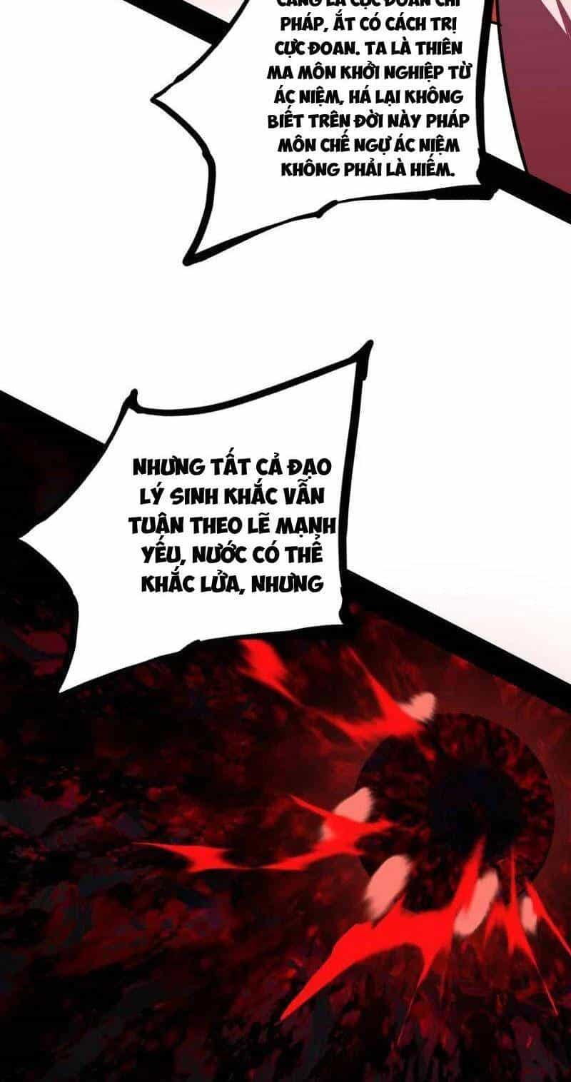 Ta Là Tà Đế - Chương 466 - ảnh 21