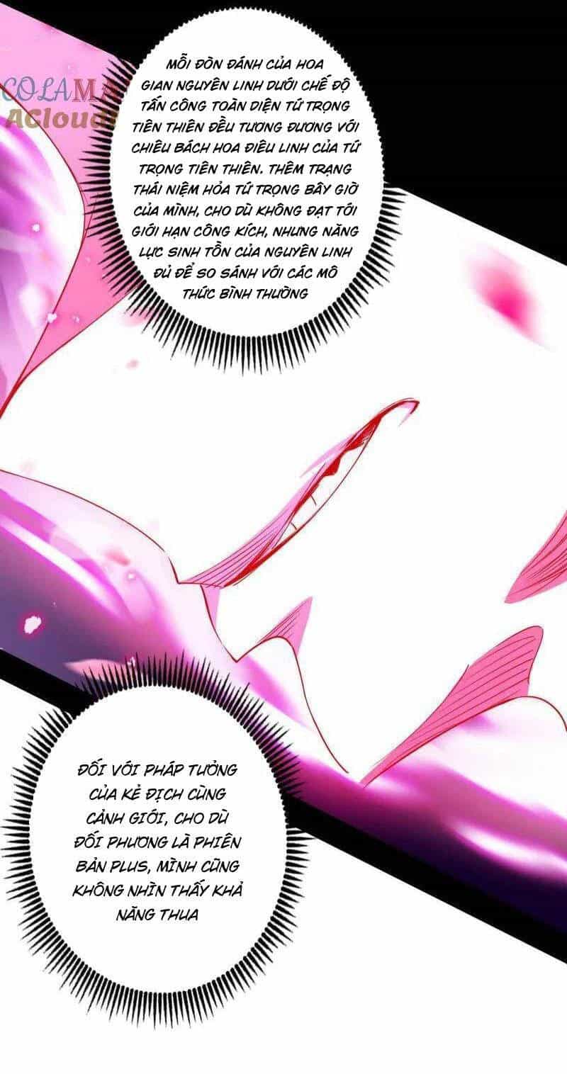Ta Là Tà Đế - Chương 466 - ảnh 43