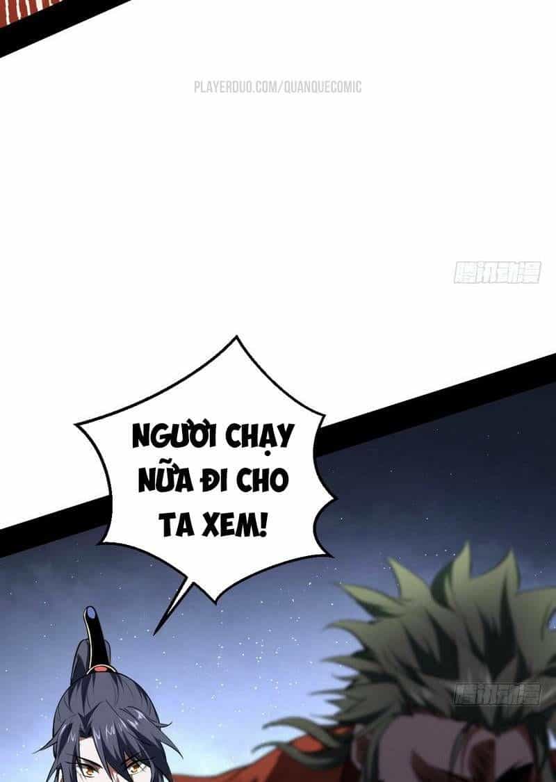 Ta Là Tà Đế - Chương 36 - ảnh 52