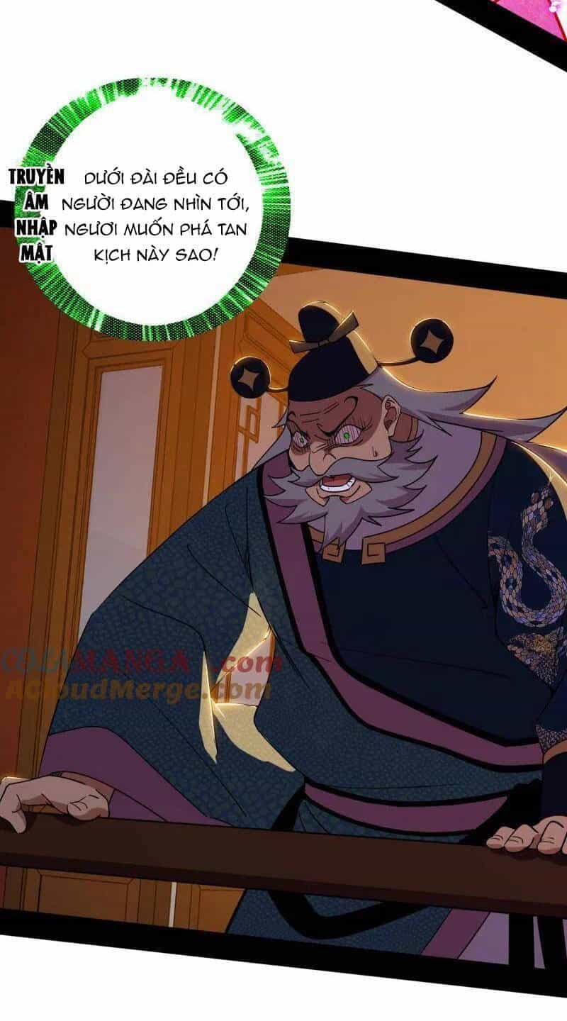 Ta Là Tà Đế - Chương 467 - ảnh 33