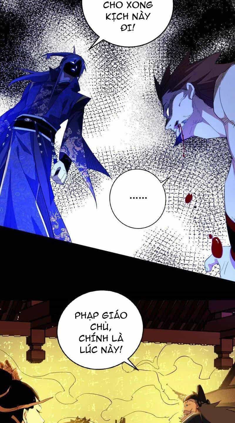 Ta Là Tà Đế - Chương 467 - ảnh 39