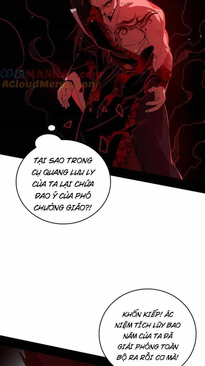 Ta Là Tà Đế - Chương 467 - ảnh 5