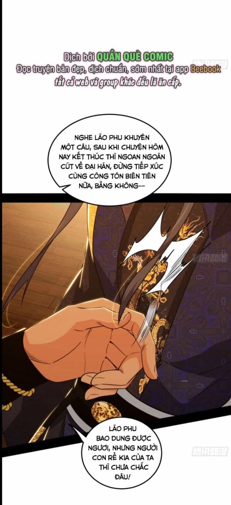 Ta Là Tà Đế - Chương 468 - ảnh 21
