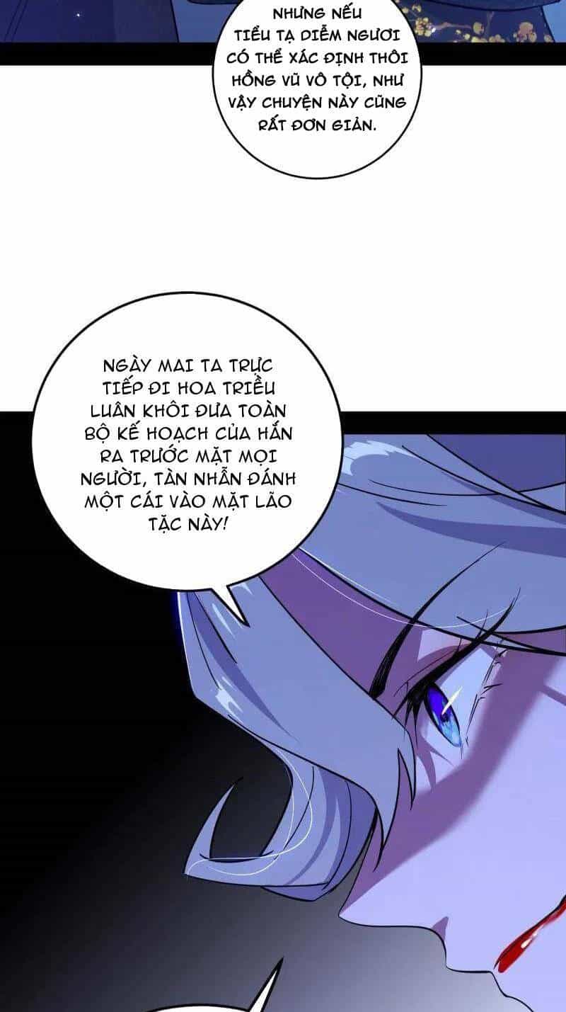 Ta Là Tà Đế - Chương 469 - ảnh 46