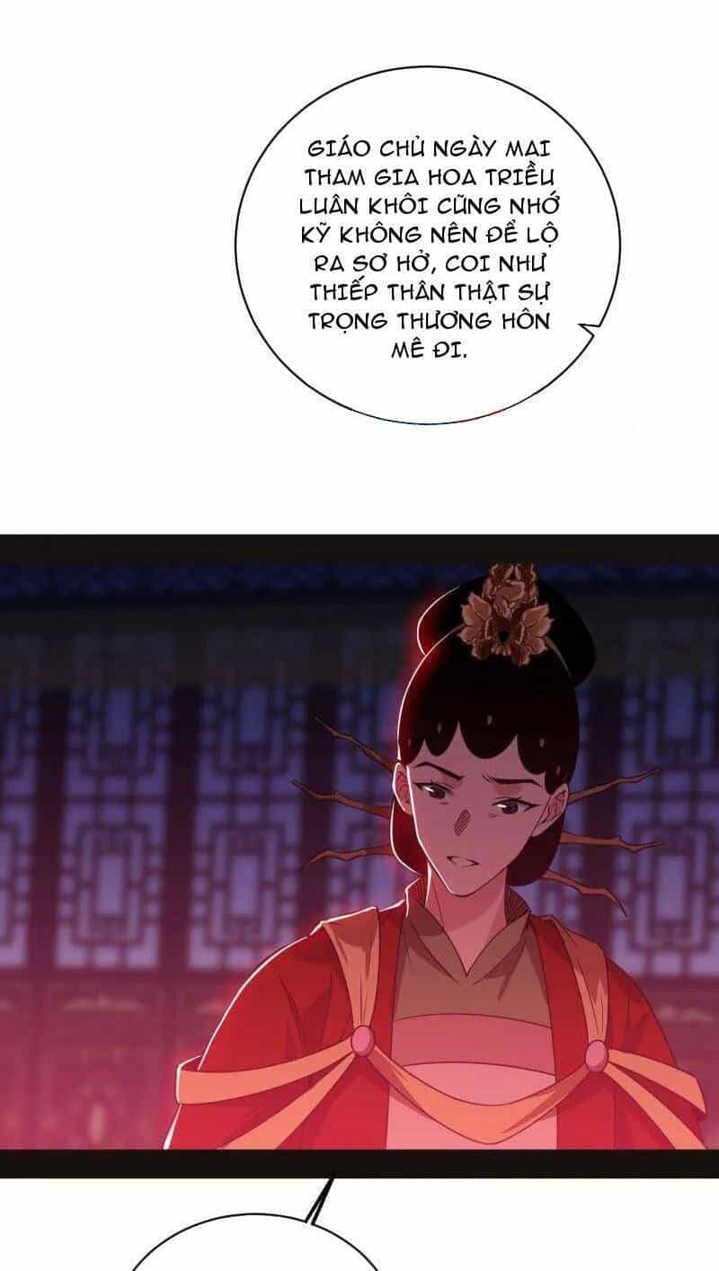 Ta Là Tà Đế - Chương 469 - ảnh 60