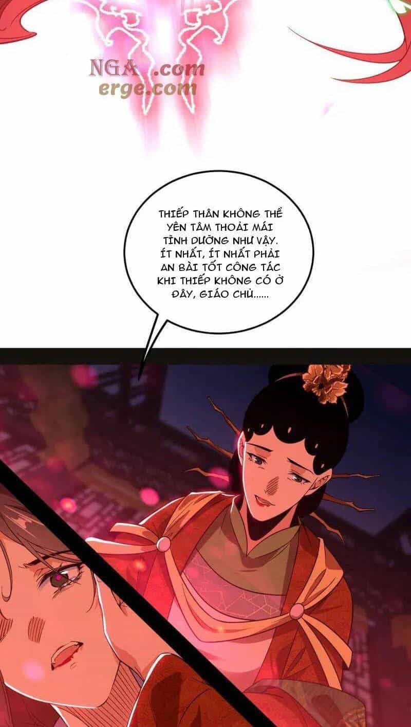 Ta Là Tà Đế - Chương 469 - ảnh 64