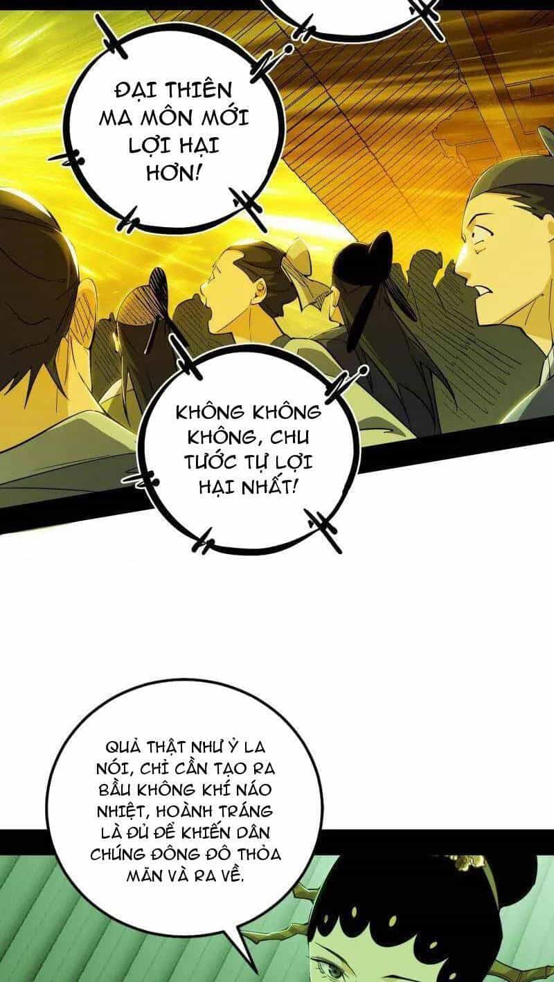 Ta Là Tà Đế - Chương 470 - ảnh 22