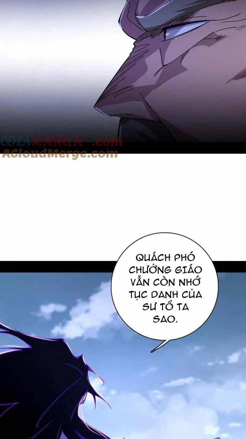 Ta Là Tà Đế - Chương 471 - ảnh 14