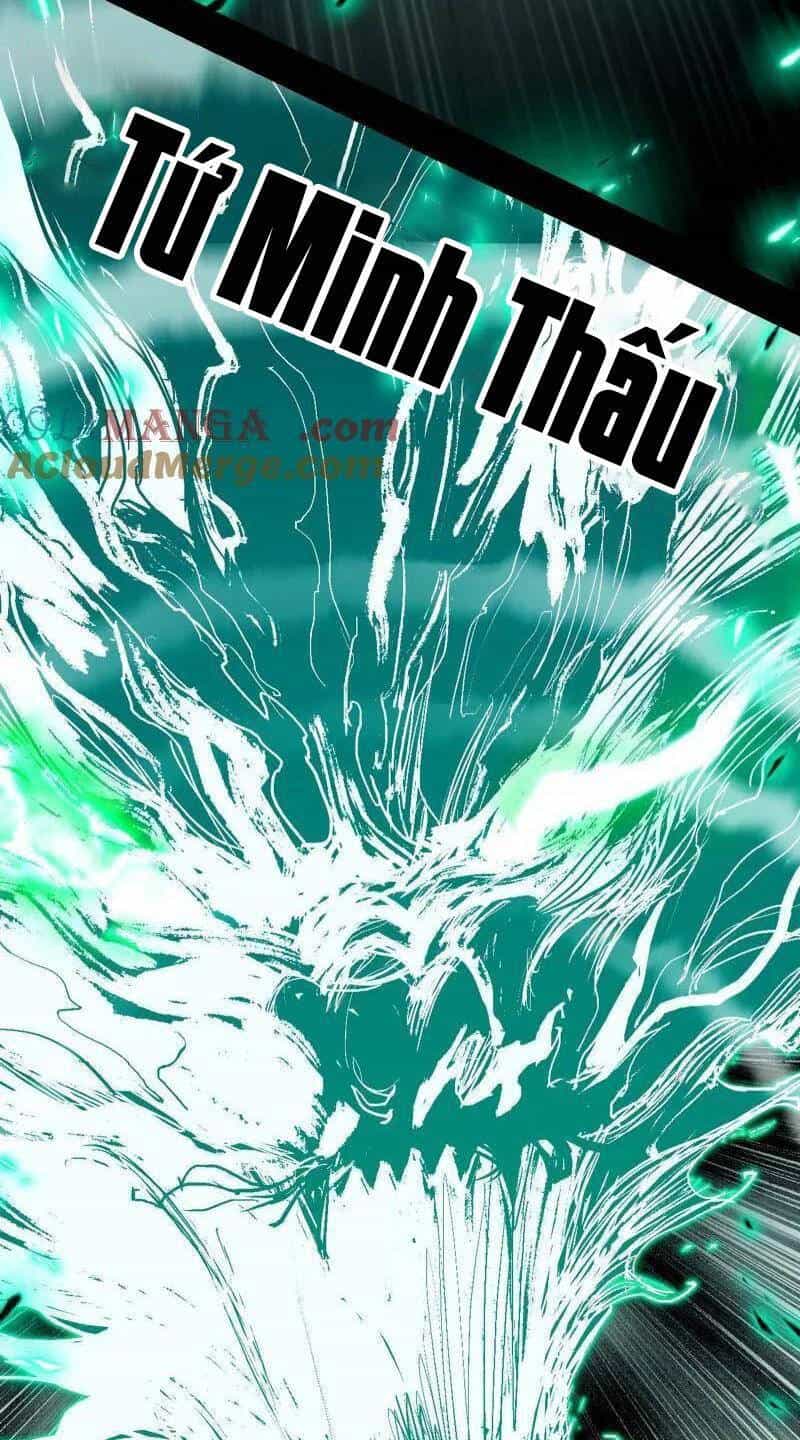 Ta Là Tà Đế - Chương 471 - ảnh 27