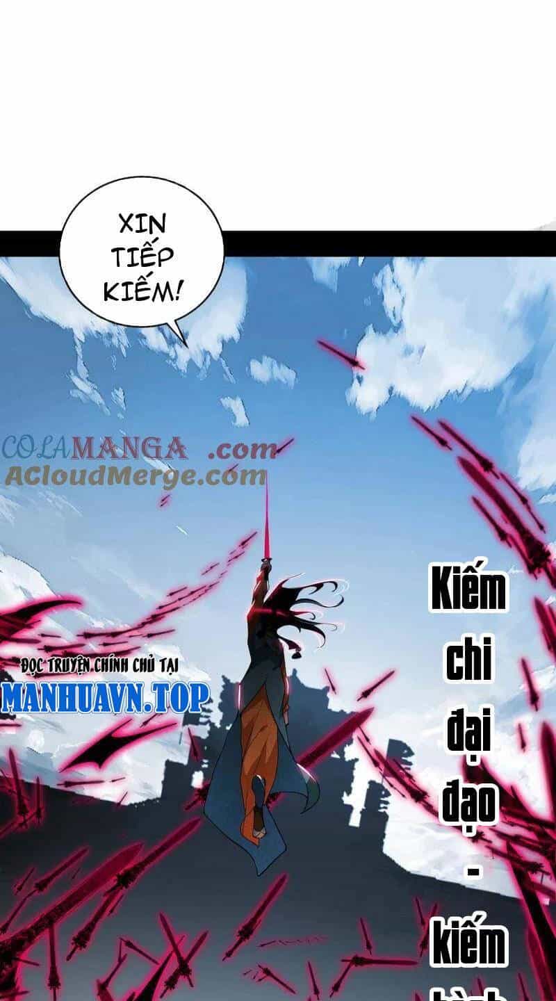 Ta Là Tà Đế - Chương 471 - ảnh 45