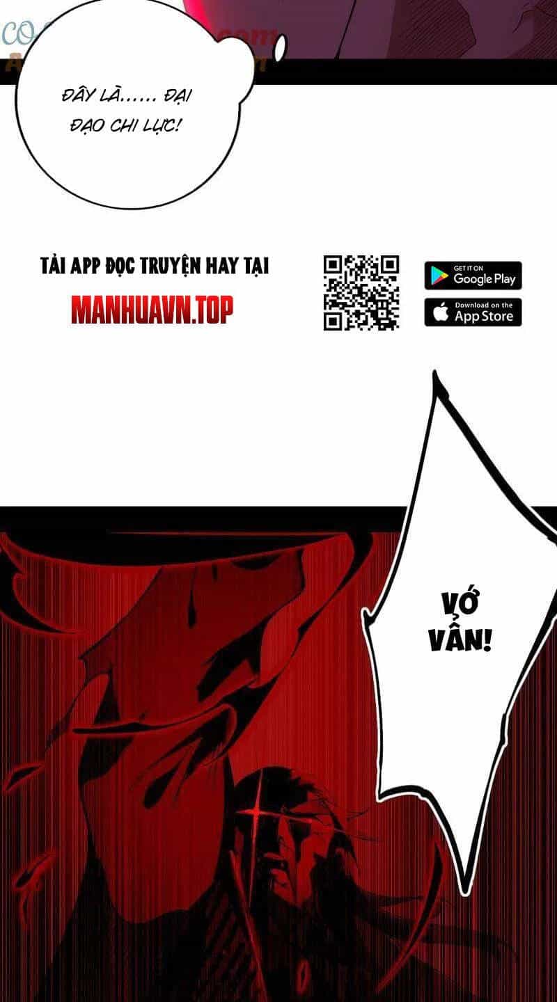 Ta Là Tà Đế - Chương 471 - ảnh 51