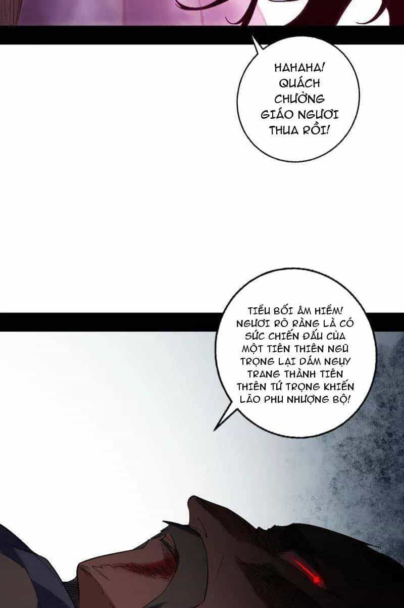 Ta Là Tà Đế - Chương 471 - ảnh 67
