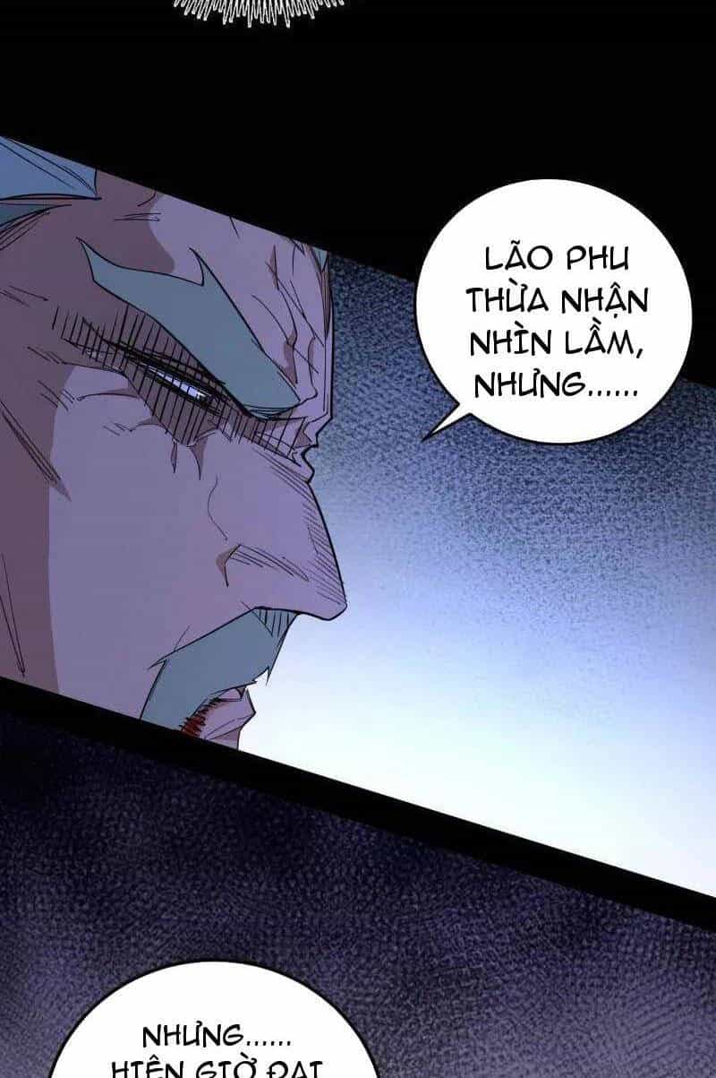 Ta Là Tà Đế - Chương 471 - ảnh 71