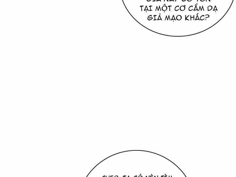 Ta Là Tà Đế - Chương 472 - ảnh 121