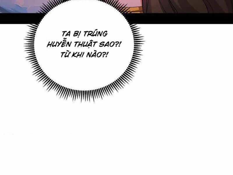 Ta Là Tà Đế - Chương 472 - ảnh 36