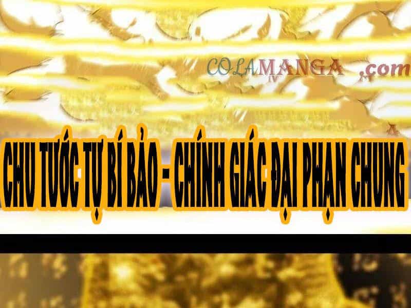 Ta Là Tà Đế - Chương 472 - ảnh 41